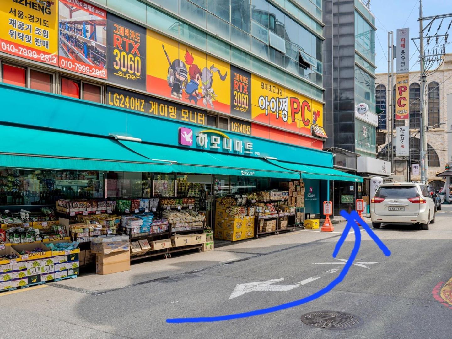Harmony Stay Seoul Exterior photo